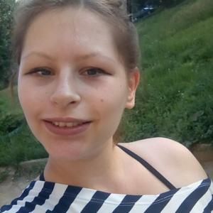 Девушки в Невьянске: Анастасия, 22 - ищет парня из Невьянска