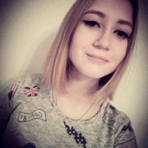 Екатерина, 20 лет, Орск