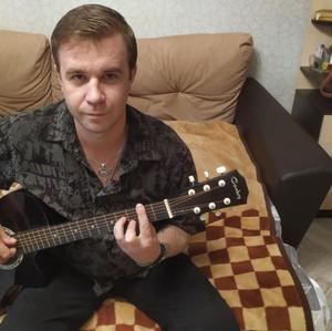 Дмитрий, 37 лет, Ростов