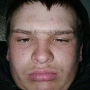 Egor, 22 года, Красноярск