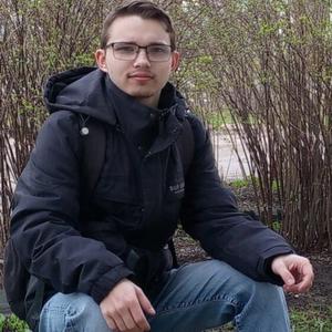 Парни в Талдоме: Сергей, 23 - ищет девушку из Талдома