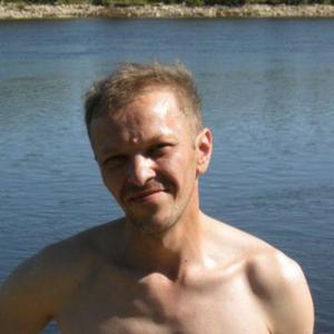 Парни в Сыктывкаре: Сергей, 43 - ищет девушку из Сыктывкара