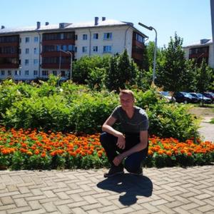 Парни в Мончегорске: Сергей, 47 - ищет девушку из Мончегорска
