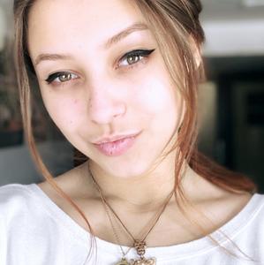 Юлия, 21 год, Ялта