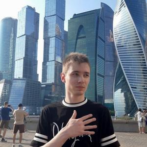 Парни в Томске: Данил, 23 - ищет девушку из Томска