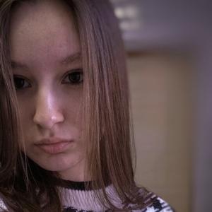Mariia, 20 лет, Екатеринбург