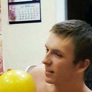 Леонид, 27 лет, Куса