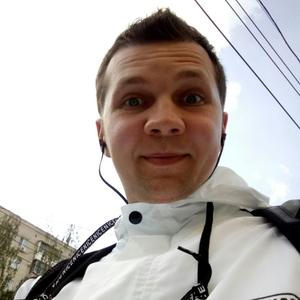 Илья, 34 года, Брянск