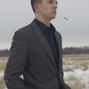 Дмитрий, 22 года, Балашов