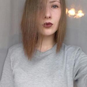 Кристина, 25 лет, Петропавловск-Камчатский