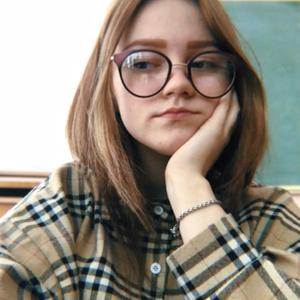 Лика, 22 года, Комсомольск-на-Амуре