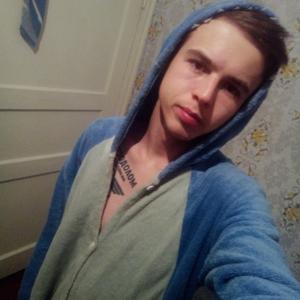 Дмитрий, 24 года, Луга