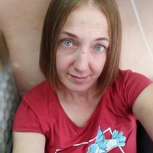 Мила, 43 года, Сигаево
