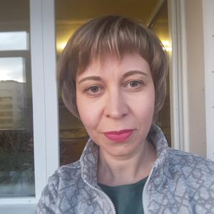 Наталья, 46 лет, Томск