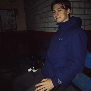 Павел, 23 года, Курск