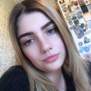 Лиза, 20 лет, Белгород