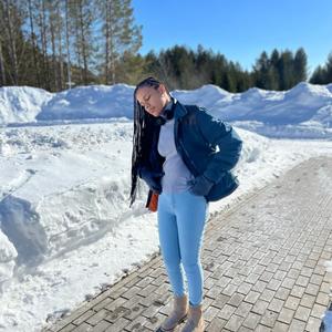 Девушки в Елабуге (Татарстан): Christina, 18 - ищет парня из Елабуги (Татарстан)