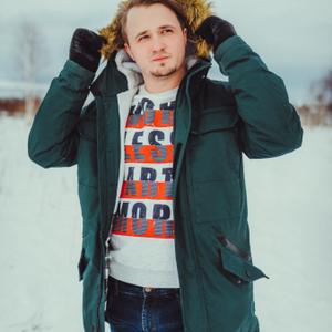 Виктор, 26 лет, Новокузнецк