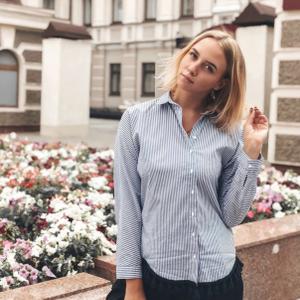 Аня, 22 года, Казань