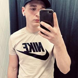 Богдан, 19 лет, Буденновск