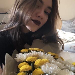 Александра, 19 лет, Казань