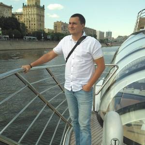 Михаил, 45 лет, Москва