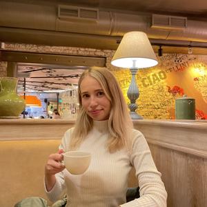 Аня, 25 лет, Москва