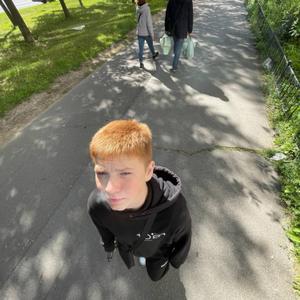 Парни в Волгограде: Дмитрий, 18 - ищет девушку из Волгограда