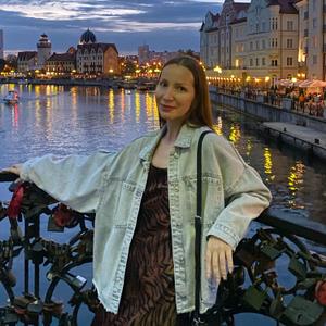 Алина, 38 лет, Петрозаводск