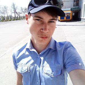 Дмитрий, 24 года, Новотроицк