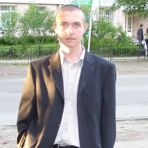 Григорий, 39 лет, Томск