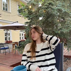 Кристина, 21 год, Вологда