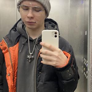 Кирилл, 22 года, Саратов
