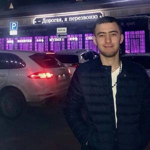 Али, 26 лет, Москва