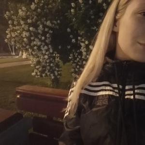 Margarita, 24 года, Южно-Сахалинск
