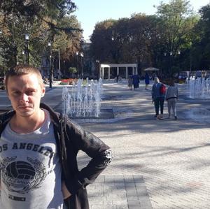 Парни в Ессентуках: Антон, 37 - ищет девушку из Ессентуков