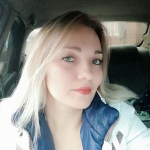 Ксения, 33 года, Таганрог