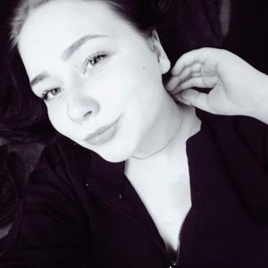 Елизавета, 22 года, Ярославль