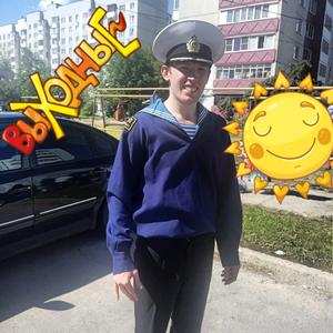 Денис, 25 лет, Великий Новгород