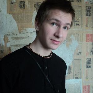 Владимир, 29 лет, Электроугли