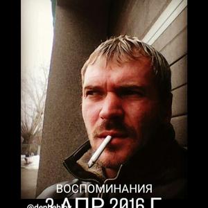Денис, 41 год, Оренбург