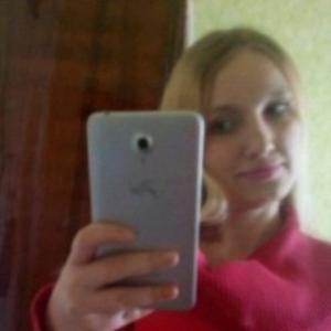 Девушки в Ульяновске: Майя, 31 - ищет парня из Ульяновска
