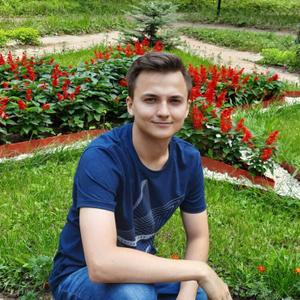 Парни в Ижевске: Илья, 28 - ищет девушку из Ижевска