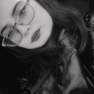 Галина, 25 лет, Жуковский Галина, 25 лет, Жуковский