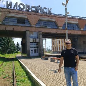 Парни в Ухте (Коми): Ростислав, 40 - ищет девушку из Ухты (Коми)