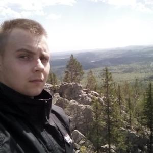 Дмитрий, 27 лет, Златоуст