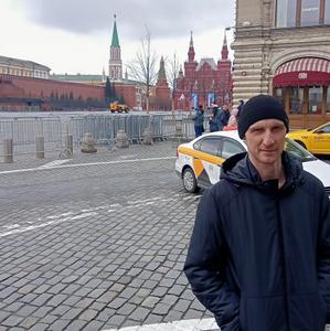 Илья, 43 года, Челябинск
