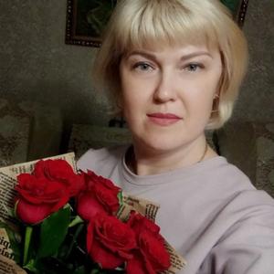 Диана, 46 лет, Кропоткин