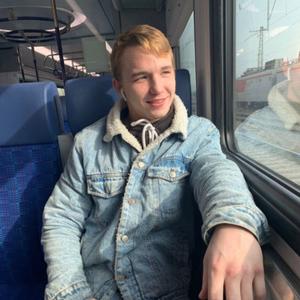 Артём, 22 года, Москва