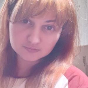 Анюта, 35 лет, Ташкент